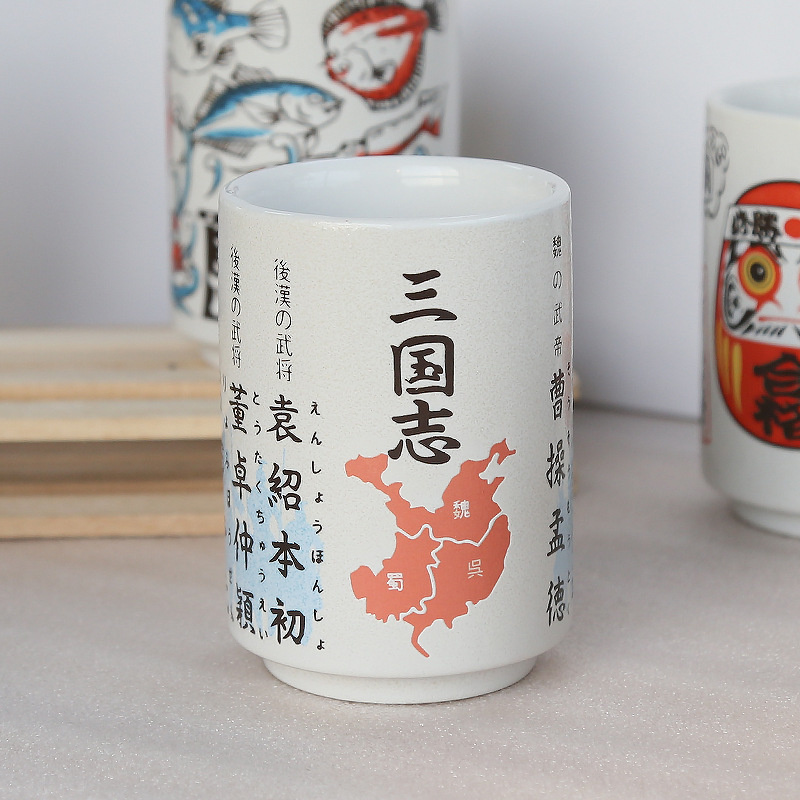 300ml Japanese Style Impressio - огляд і ціна Japanese Tea
