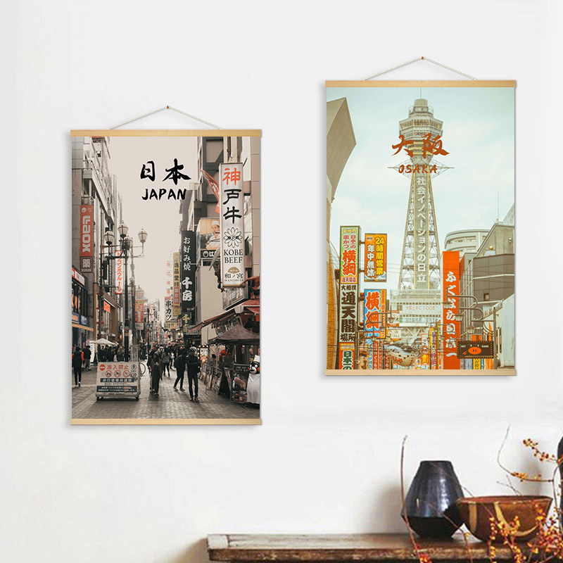 Japanese street scene hanging  - огляд і ціна Japanese Restaurant Lifestyle