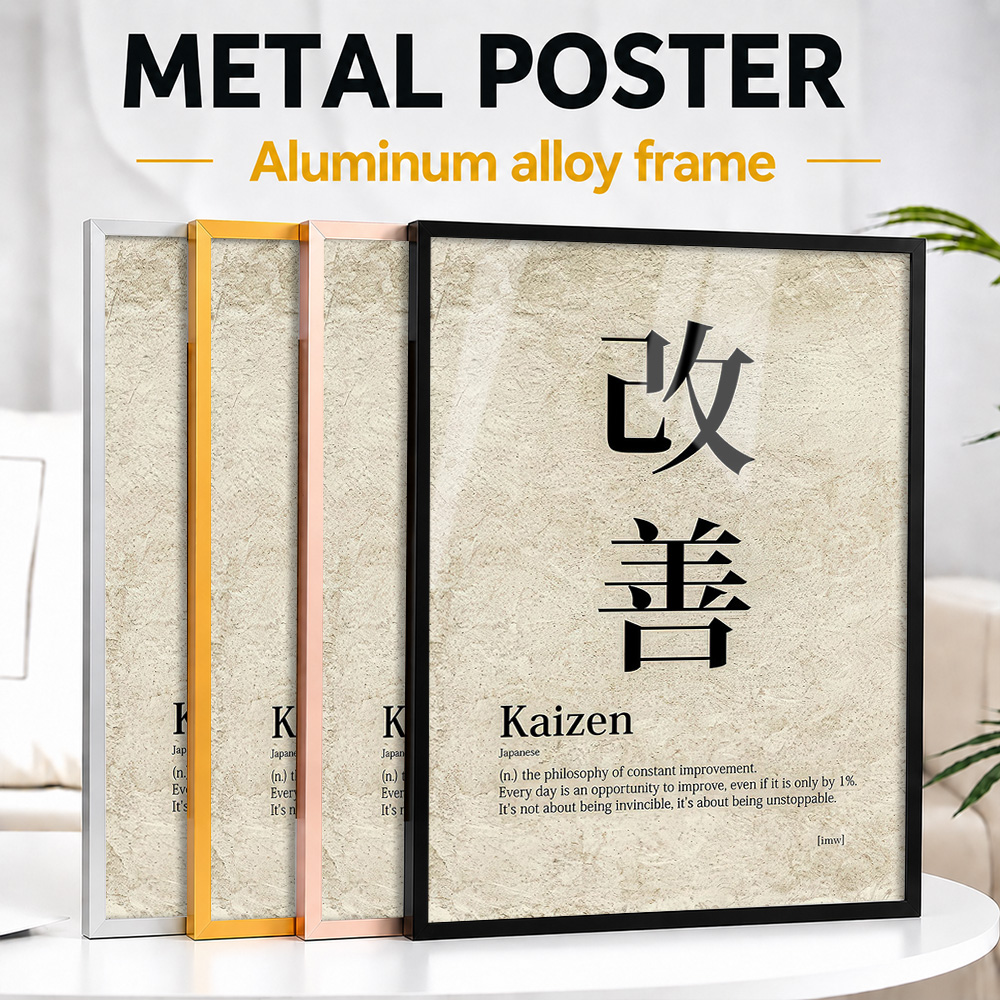 Kaizen Philosophy Definition F - огляд і ціна Japanese Tea
